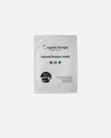 Organic Konjac Mask – Bamboo Charcoal